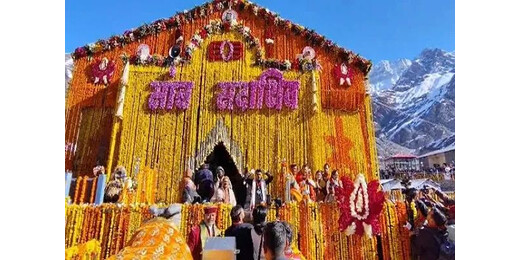 हर-हर महादेव के जयकारों के साथ खुले केदारनाथ धाम के कपाट, वीडियो-रील बनाने पर रोक